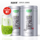 乐品乐茶碧螺春绿茶苏州茶叶特级2024新茶明前春茶嫩芽浓香型礼盒装共250g