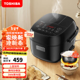 东芝（TOSHIBA）【限时补贴】 小小黑电饭煲 迷你电饭锅小1.6升2-3人智能预约3mm备长炭内胆多功能家用饭煲  5MHT