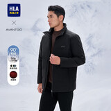 HLA海澜之家羽绒服男轻商务经典系列石墨烯外套男冬季