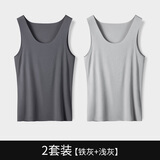 CALOWE KOLEVN莫代尔男士背心男无袖男内衣打底衫汗衫秋春夏季跨栏无痕睡衣男内 铁灰+浅灰(莫代尔2件装) XL （推荐体重140-160斤）