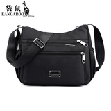 袋鼠斜挎包女包大容量帆布单肩防水尼龙牛津布中年妈妈包休闲背包布包 小号黑色（现货秒发）