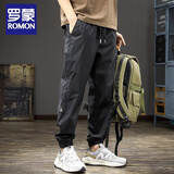 罗蒙加绒加厚休闲裤男秋冬季新款宽松大码束脚哈伦裤潮牌工装运动长裤 9510黑色 XL