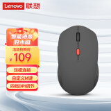 联想（Lenovo）好小橙智能语音鼠标 无线蓝牙双模式 Type-C充电鼠标 轻音按键 语音输入打字翻译  矿石灰