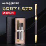 英雄（HERO） 签字笔商务高档宝珠笔男女士办公用高颜值签名黑色笔定制logo免费刻字金属重手感礼品笔生日礼物 318黑丽雅【礼盒装】