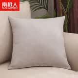 南极人（Nanjiren）抱枕靠垫纯色亚麻沙发办公室椅子腰靠床头大号靠背垫抱枕套含枕芯 四季麻-银月灰 40cm*40cm 含枕芯 【单只装】
