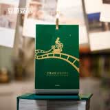 豆瓣电影日历2023年经典版-森林绿文艺翻页台历新年创意礼物海报桌面摆件