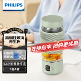 飞利浦（PHILIPS）养生壶电炖杯电热杯高硼硅玻璃烧水杯子便携迷你办公室煮茶送礼品