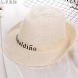 春夏中老年男士凉帽草帽亚麻礼帽遮阳防1晒太阳帽户外休闲爵士帽子ff 【爵士奶白】