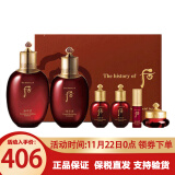 后（The history of whoo）韩国后套装水妍拱辰享后天气丹津率享雪玉凝女士护肤补水保湿礼盒 津率享红华凝香六件（淡纹紧致）