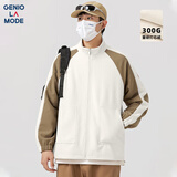 GENIOLAMODE夹克男士秋冬季休闲宽松开衫撞色复古灯芯绒外套男装潮 米白 XL