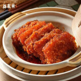 梅龙镇 粉蒸肉260g 米粉肉速冻菜肴 生鲜加热即食 半成品方便快手菜