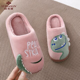 俞兆林 儿童棉拖鞋 男女童亲子秋冬季保暖毛绒拖鞋宝宝防滑软底家居室内成人棉鞋子 皮红色小恐龙 210