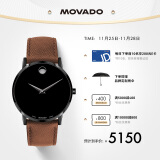 摩凡陀（Movado）瑞士手表 博物馆系列腕表 石英皮带男表40mm ETAF06.101 0607198