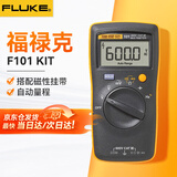 福禄克（FLUKE）F101/F106/F107 掌上型数字万用表多用表自动量程仪器仪表 F101Kit【配磁性挂带】