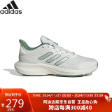 阿迪达斯 （adidas）男子秋季户外轻便耐磨透气休闲运动鞋跑鞋 uk7.0码40.5