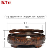 万旌旗圆形实木底座陶瓷花瓶葫芦文昌塔盆景摆件仿古装饰工艺品木雕 3号 外径约14.5cm 内径约12.5cm
