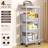 霓峰可移动书架置物架多层家用小推车带轮落地旋转简易书柜玩具收纳架 四层灰色【平顶款】大号