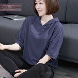 横行道简约休闲连帽字母刺绣花蝙蝠袖宽松中袖t恤女装打底衫纯色上衣夏 贵族灰 XL