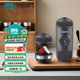 WACACO Nanopresso便携式咖啡机意式浓缩户外旅行露营家用办公【适用胶囊尺寸37x30毫米】 经典黑色-咖啡粉+胶囊版（带随行袋）