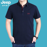 吉普（JEEP）休闲短袖t恤男polo翻领商务简约纯色体恤衫棉质半袖上衣8036 蓝8036 XL