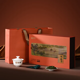 君集（junji）茶叶礼盒福建安溪茶 新茶 铁观音茶叶 礼盒装 礼品茶 1725  480克