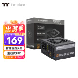 Thermaltake（Tt）额定350W TRM SFX 350 电脑电源（智能温控风扇/主动PFC/小尺寸/无转接架）