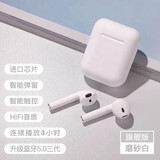 登谷 蓝牙耳机无线跑步运动游戏车载适用华为OPPOvivo苹果安卓通用