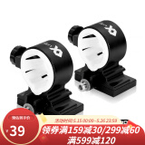 连球 新款钓箱配件铝合金超轻通用 插片式双伞架（黑色）