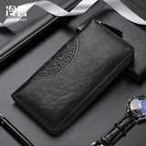 冷兽钱包男士长款真皮手包新款潮牌软皮夹手拿包牛皮拉链小2024手抓包