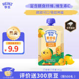 亨氏（Heinz）【京东定制】果昔吸 婴儿辅食宝宝果汁泥 芒果橙子苹果142g