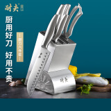 耐夫 刀具套装六件套  不锈钢菜刀六件套刀 菜刀厨房刀具套装 厨刀组合 白锈钢
