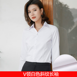 高绅风度长袖衬衫女士衬衣正装商务修身职业工装免烫衬衣女白色工作服 长袖V·领白色斜纹【发货慢】 38 /XL码