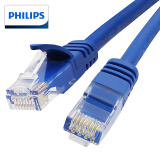 飞利浦(PHILIPS)SWA1946/93网线 CAT6六类千兆网络跳线工程监控家用电脑路由器 2米