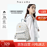 纽芝兰（NUCELLE）飞马双肩包2024新款时尚轻便大学生书包高级感大容量背包生日礼物