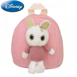 迪士尼（Disney）高品质小孩子的儿童包包幼儿园宝宝1-3岁书包可爱女孩 大眼兔粉色+环保材质