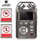 lotoo 乐图 PAW-VE 中国产 无WIFI无蓝牙 五号电池供电 记者专业采访 高清降噪录音笔 套餐二