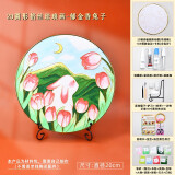 景泰蓝掐丝珐琅画diy材料初学入门非遗手工艺品儿童沙画结婚礼物 20cm圆形- 郁金香兔子