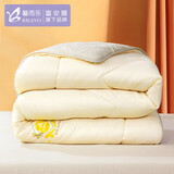 馨而乐（Bravo）富安娜出品流心黄大豆纤维被芯单人冬厚被子 约4.2斤152*210cm黄