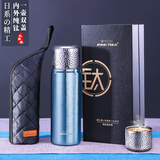 JRINKTEEA日本品牌纯钛保温杯钛水杯车载男士焖泡茶杯茶水分离杯户外喝茶杯 Ti钛空蓝 500ml 无喷漆