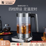 WMF福腾宝不锈钢 玻璃可调温电茶壶烧水壶电热水壶保温茶壶 电热水壶 玻璃电茶壶1.7L