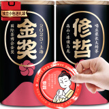 修哲乌龙茶台湾高山冻顶浓香特级128g罐装茶叶可冷泡送礼袋