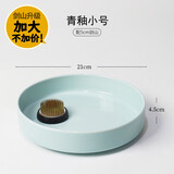 墨蓝花器道陶瓷圆盘剑山插花花器小原流禅意水盘中式插花器皿日式花道花盆 青釉直径21cm 配5cm剑山