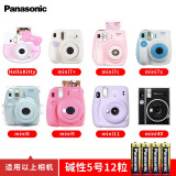 松下（Panasonic） 松下电池 适用于富士拍立得相机专用电池松下instaxmini 电池12粒适用mini7/7c/7s/8/9/11