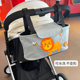 小芽仔（YOUNG SHOOTS）婴儿车挂包收纳袋多功能通用大容量置物袋儿童遛娃神器手推车挂包 狮子【适用推车】