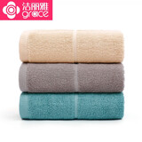 洁丽雅毛巾洗脸成人毛巾纯棉吸水不掉毛洗脸巾加厚洗澡面巾洗脸巾 纯棉格子加厚黄+灰+蓝 3条