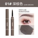 novo野生眉染眉膏女防水防汗持久不易脱色定型眉毛雨衣棕色眉笔眉粉 1#深棕色