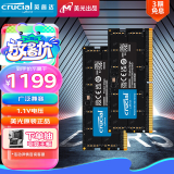 Crucial英睿达 64GB（32GB×2）套装 DDR5 4800频率 笔记本内存条 美光（原镁光）原厂颗粒 AI电脑配件