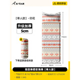 Aoran 自动充气床垫睡垫野营防潮垫户外露营气垫床地垫 【波西米亚】5cm自动充气垫-单人