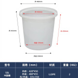 骞豫加厚牛筋圆桶叉车桶食品级酿酒发酵桶储水装米腌菜胶桶工业塑料桶 50L牛筋桶白色（要盖联系客服)