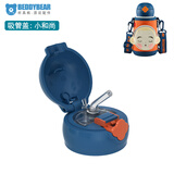 杯具熊（BEDDYBEAR）吸管专用原装配件儿童保温杯吸管盖直饮盖杯套吸嘴吸管 口袋小和尚吸管盖+吸嘴吸管1套